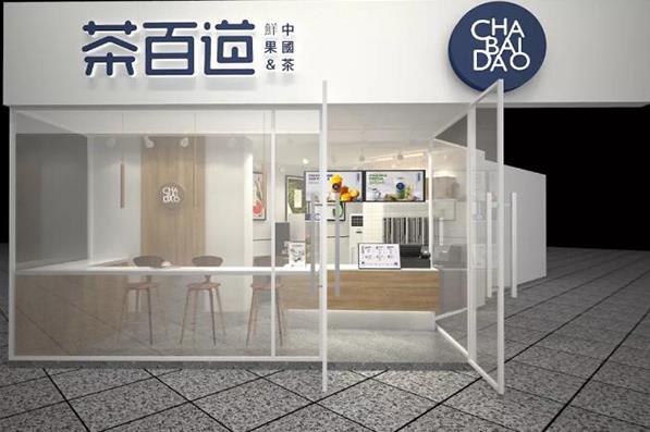 蜂鸟竞技官网：成都奶茶加盟哪个品牌好？